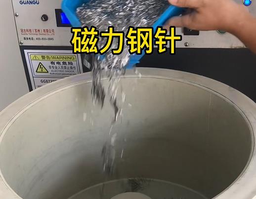 江安不锈钢箍用钢针