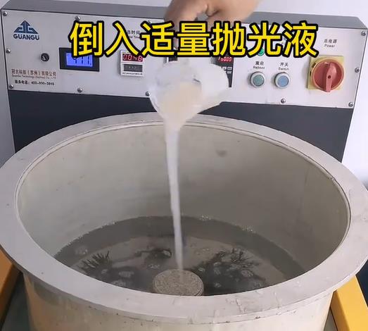 抛光液增加江安不锈钢机械配件金属光泽