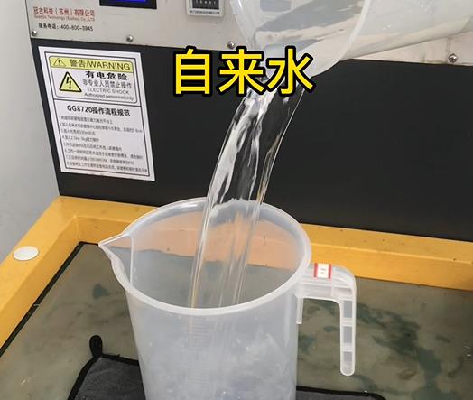 清水淹没江安紫铜高频机配件